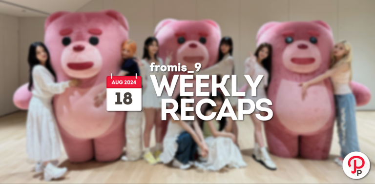240818 – fromis_9 Weekly Recap