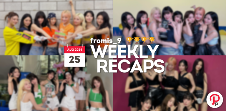 240825 – fromis_9 Weekly Recap