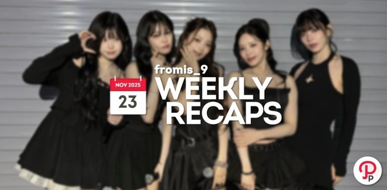 251123 – fromis_9 Weekly Recap